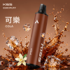KIS5 凱斯 KIS5 磁吸雙味 6500口 13mL 雙功率 Type-C 拋棄式電子煙