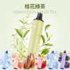 KIS5 凱斯 KIS5 磁吸雙味 6500口 13mL 雙功率 Type-C 拋棄式電子煙