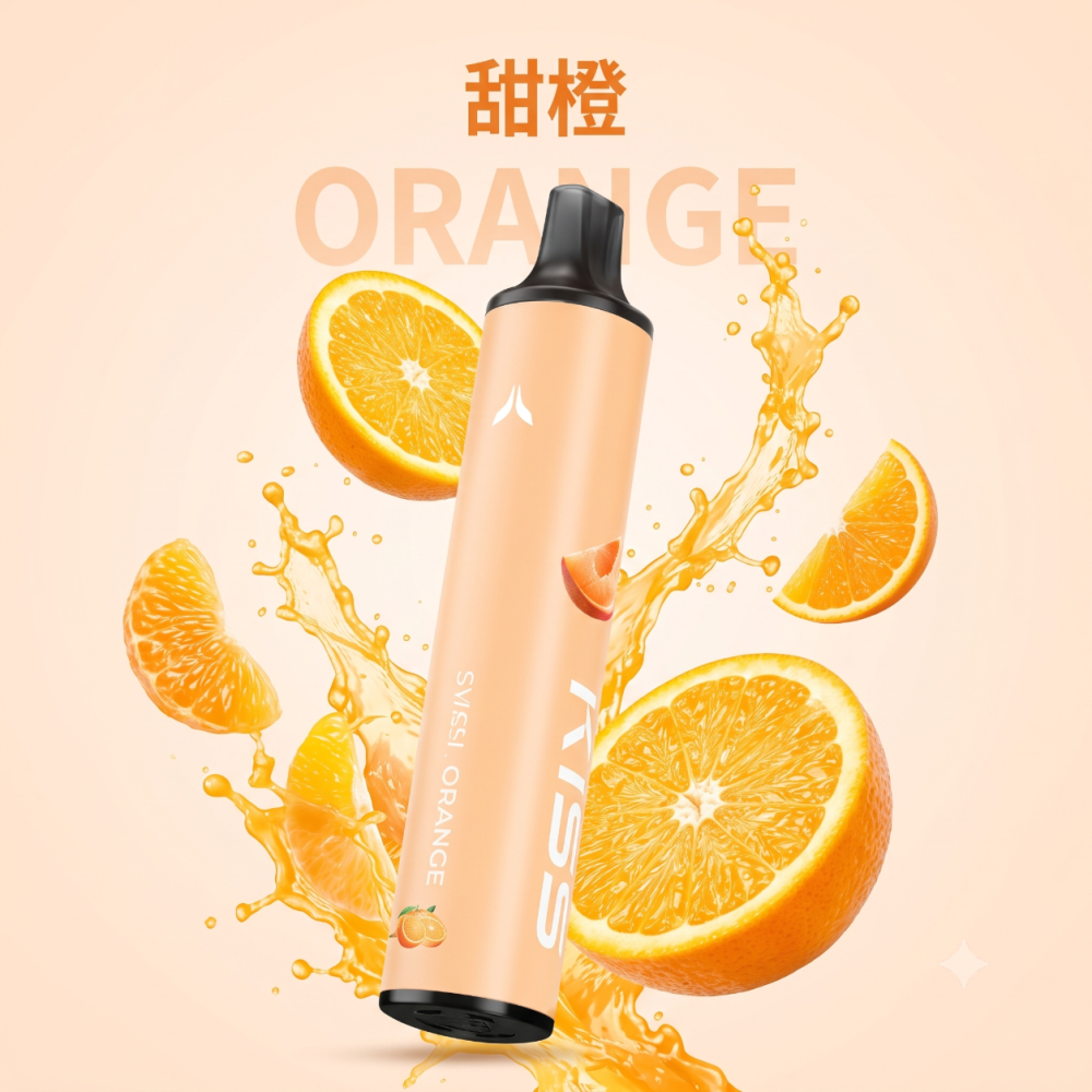 KIS5 凱斯 KIS5 磁吸雙味 6500口 13mL 雙功率 Type-C 拋棄式電子煙