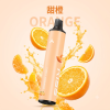 KIS5 凱斯 KIS5 磁吸雙味 6500口 13mL 雙功率 Type-C 拋棄式電子煙