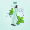 KIS5 凱斯 KIS5 磁吸雙味 6500口 13mL 雙功率 Type-C 拋棄式電子煙