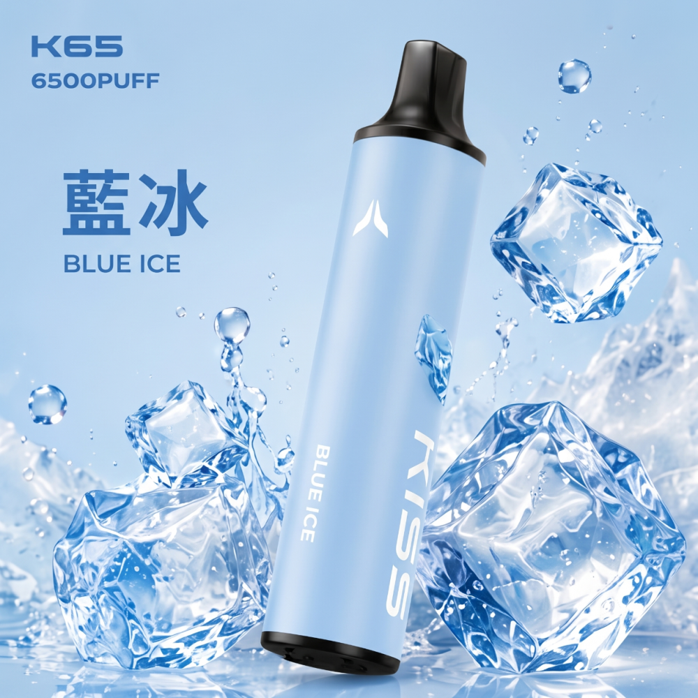 KIS5 凱斯 KIS5 磁吸雙味 6500口 13mL 雙功率 Type-C 拋棄式電子煙