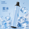 KIS5 凱斯 KIS5 磁吸雙味 6500口 13mL 雙功率 Type-C 拋棄式電子煙