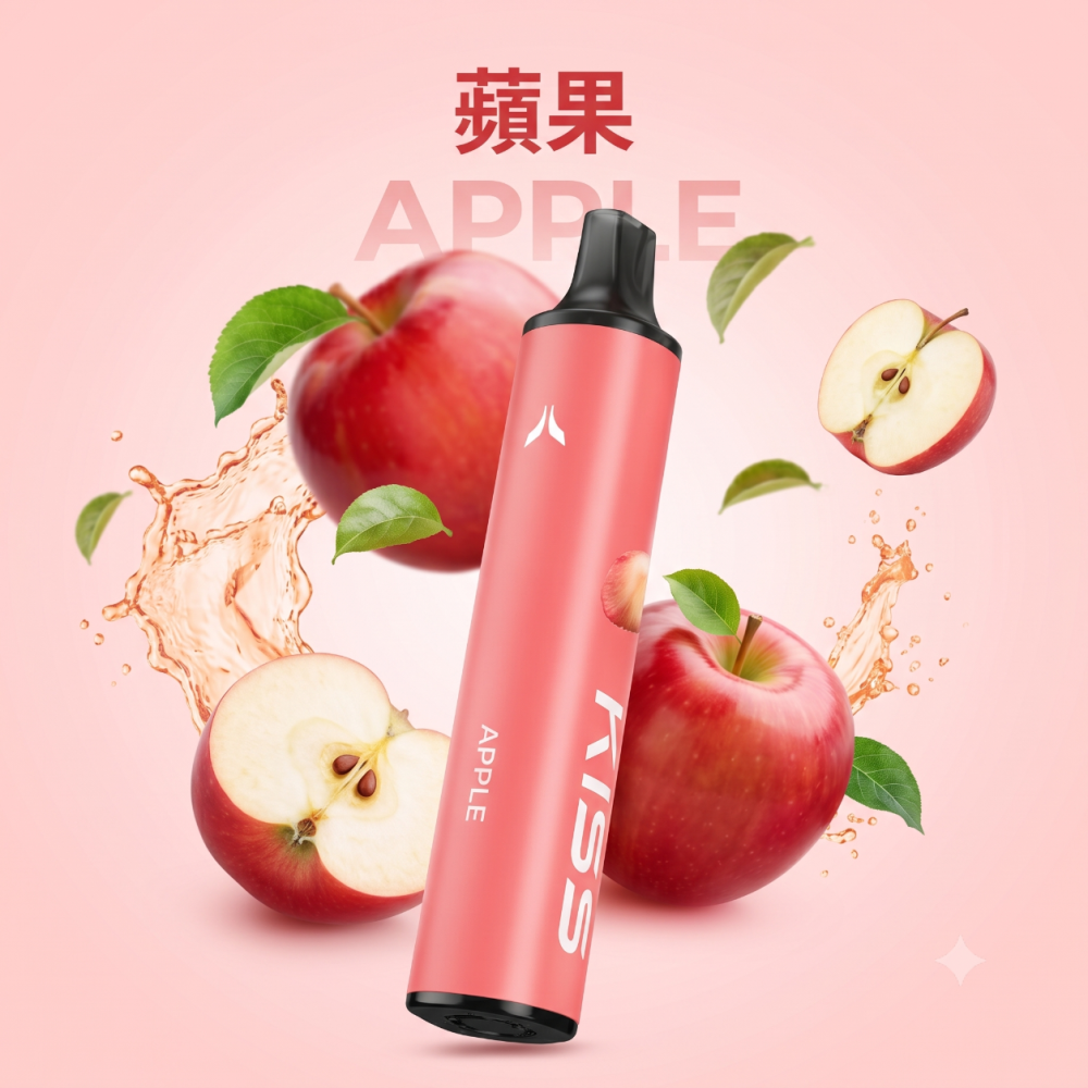 KIS5 凱斯 KIS5 磁吸雙味 6500口 13mL 雙功率 Type-C 拋棄式電子煙
