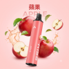 KIS5 凱斯 KIS5 磁吸雙味 6500口 13mL 雙功率 Type-C 拋棄式電子煙