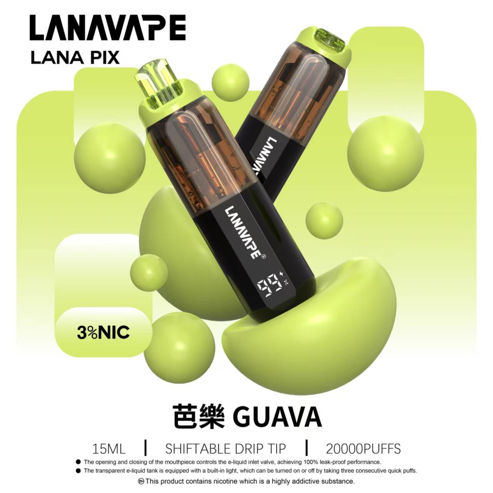 LANA PIX 閃光彈 拋棄式電子煙 20000口 Type-C