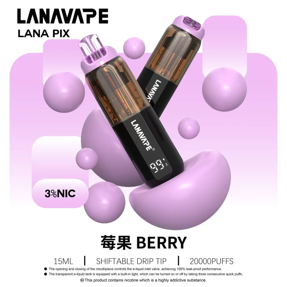 LANA PIX 閃光彈 拋棄式電子煙 20000口 Type-C