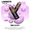 LANA PIX 閃光彈 拋棄式電子煙 20000口 Type-C