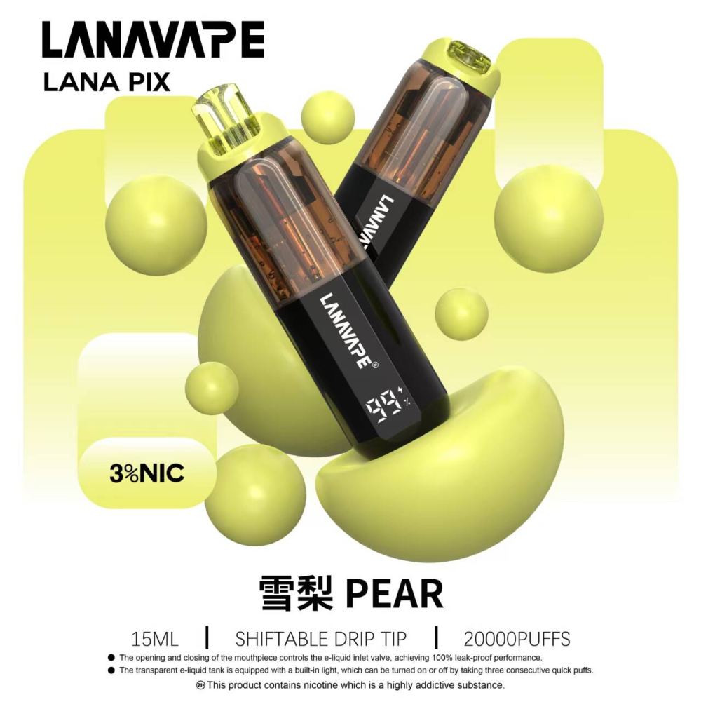 LANA PIX 閃光彈 拋棄式電子煙 20000口 Type-C