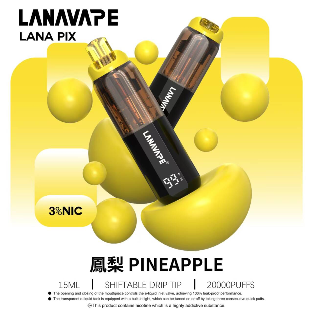 LANA PIX 閃光彈 拋棄式電子煙 20000口 Type-C