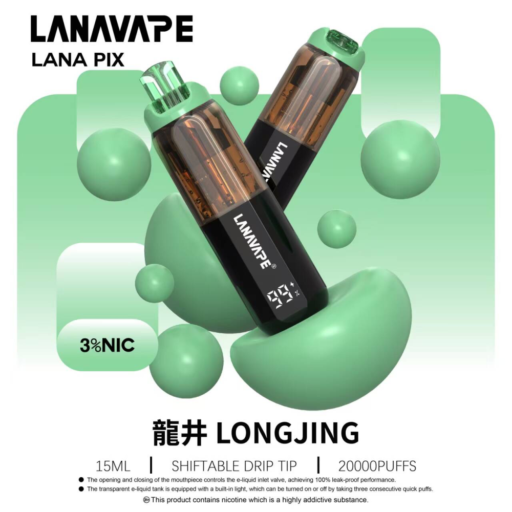 LANA PIX 閃光彈 拋棄式電子煙 20000口 Type-C