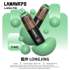 LANA PIX 閃光彈 拋棄式電子煙 20000口 Type-C