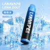 LANA 納拉 ZOLT 拋棄式電子煙 8000口 Type-C充電
