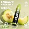 LANA 納拉 ZOLT 拋棄式電子煙 8000口 Type-C充電
