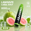 LANA 納拉 ZOLT 拋棄式電子煙 8000口 Type-C充電
