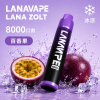 LANA 納拉 ZOLT 拋棄式電子煙 8000口 Type-C充電