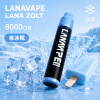 LANA 納拉 ZOLT 拋棄式電子煙 8000口 Type-C充電