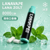 LANA 納拉 ZOLT 拋棄式電子煙 8000口 Type-C充電