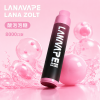 LANA 納拉 ZOLT 拋棄式電子煙 8000口 Type-C充電