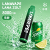 LANA 納拉 ZOLT 拋棄式電子煙 8000口 Type-C充電