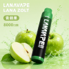 LANA 納拉 ZOLT 拋棄式電子煙 8000口 Type-C充電