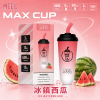 MEEL Max Cup 奶茶杯 拋棄式電子煙 6000口 Type-C充電