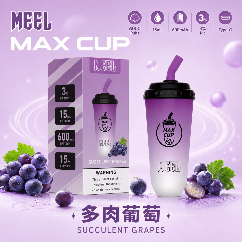 MEEL Max Cup 奶茶杯 拋棄式電子煙 6000口 Type-C充電