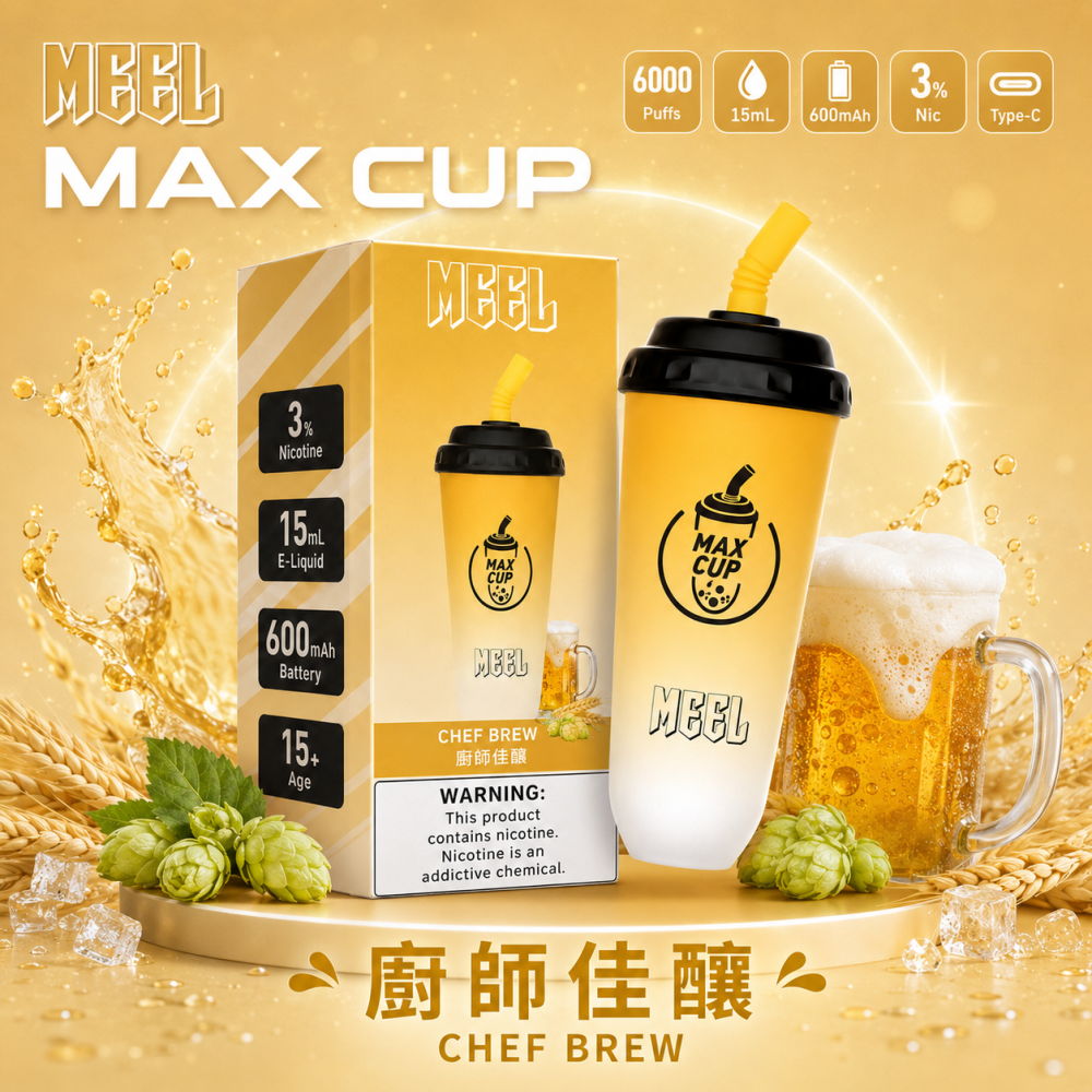 MEEL Max Cup 奶茶杯 拋棄式電子煙 6000口 Type-C充電