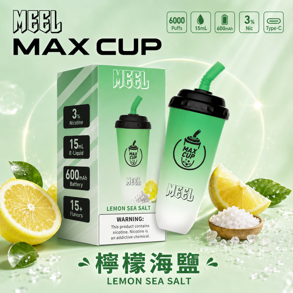 MEEL Max Cup 奶茶杯 拋棄式電子煙 6000口 Type-C充電