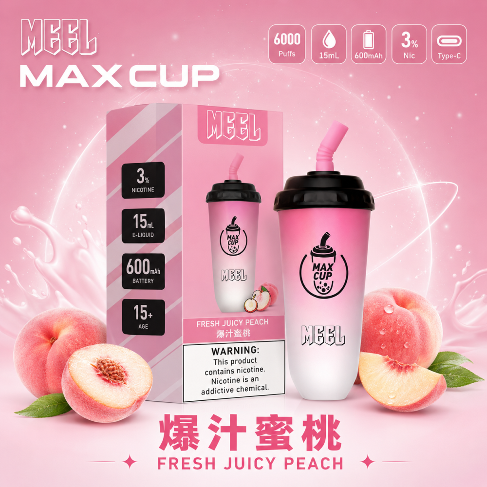 MEEL Max Cup 奶茶杯 拋棄式電子煙 6000口 Type-C充電