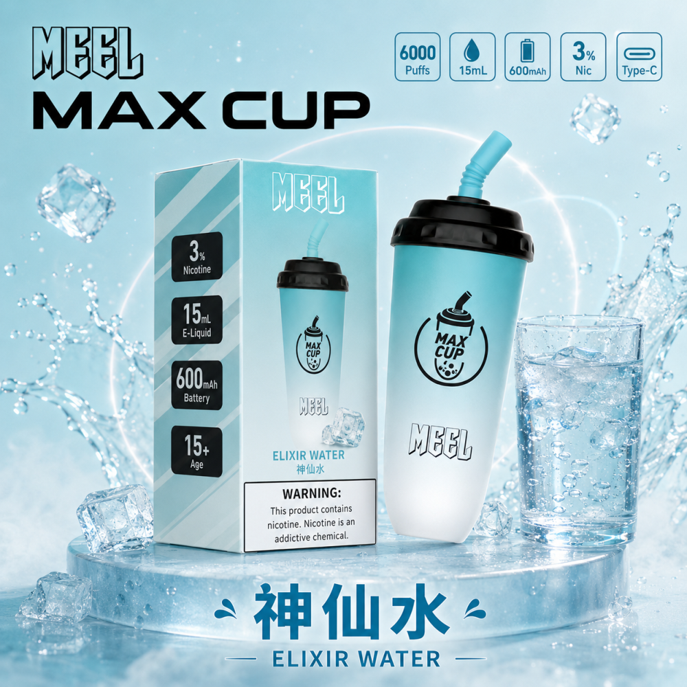 MEEL Max Cup 奶茶杯 拋棄式電子煙 6000口 Type-C充電