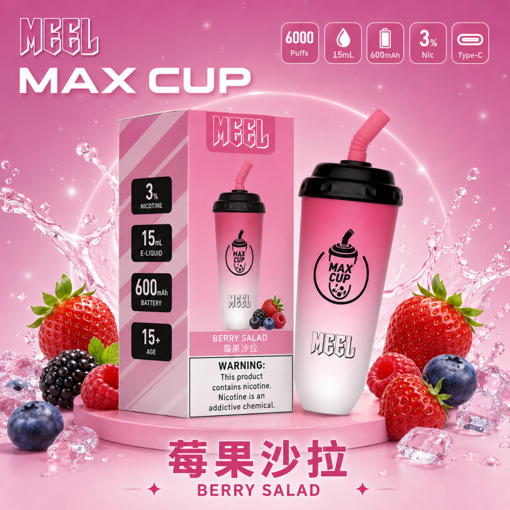 MEEL Max Cup 奶茶杯 拋棄式電子煙 6000口 Type-C充電