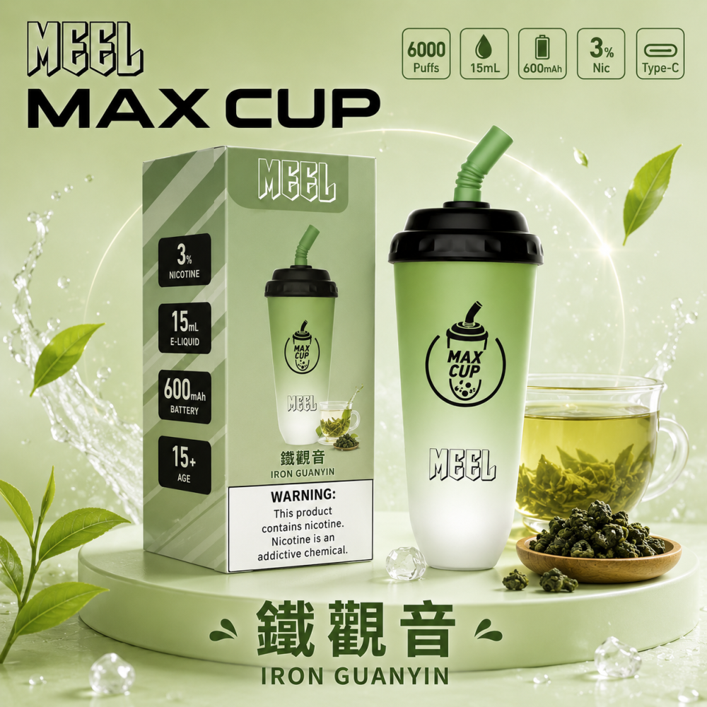 MEEL Max Cup 奶茶杯 拋棄式電子煙 6000口 Type-C充電