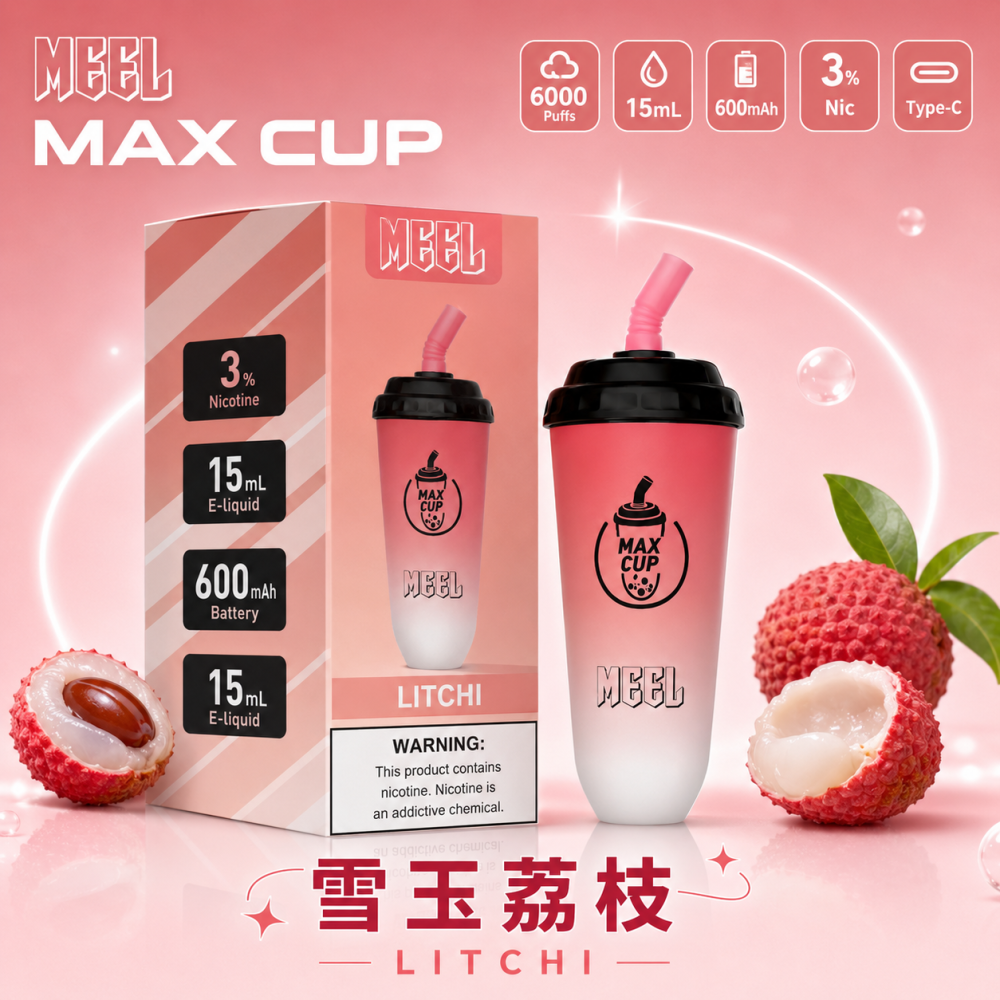 MEEL Max Cup 奶茶杯 拋棄式電子煙 6000口 Type-C充電