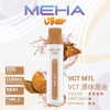 MEHA 魅嗨 VBar 小白條 拋棄式電子煙 8500口 Type-C