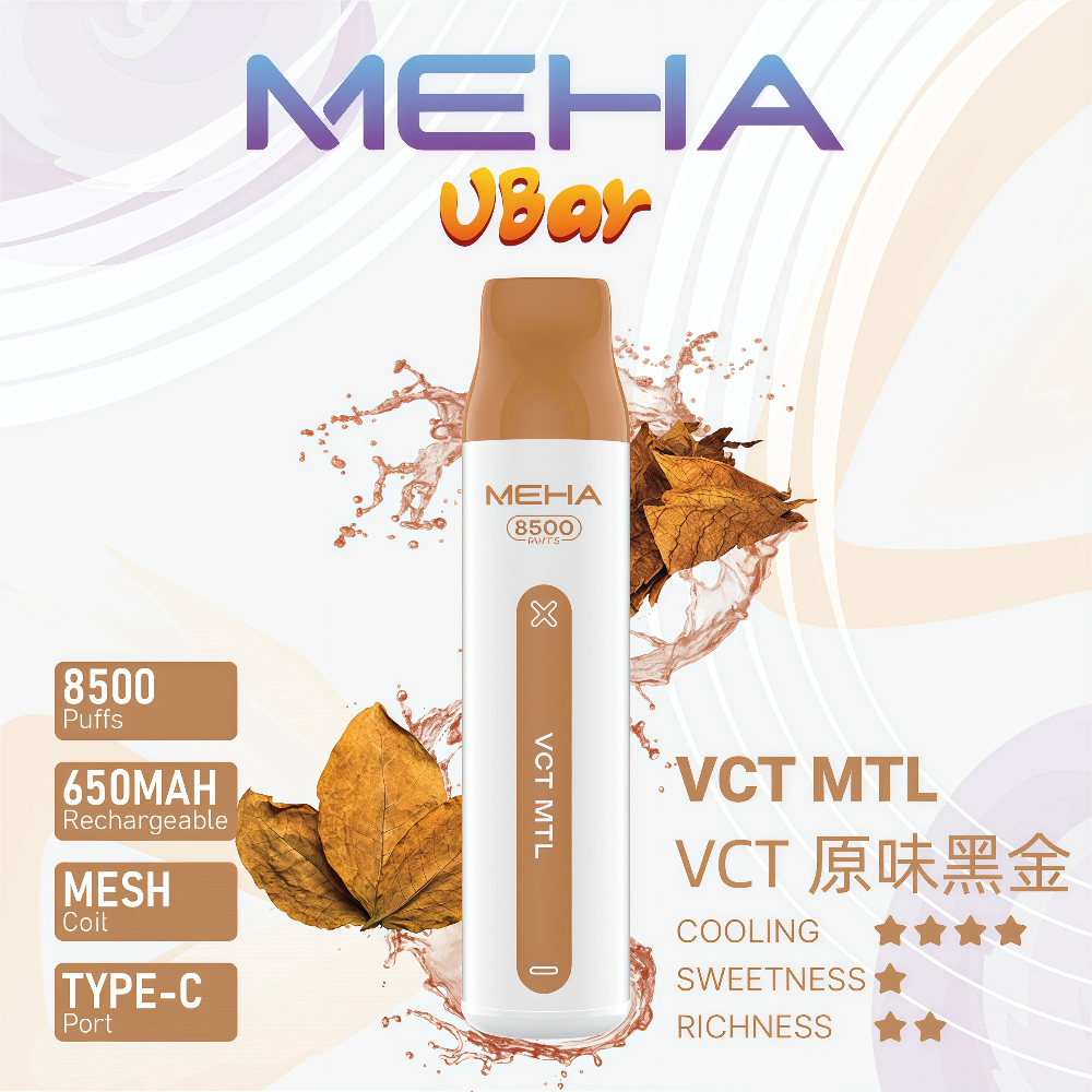 MEHA 魅嗨 VBar 小白條 拋棄式電子煙 8500口 Type-C
