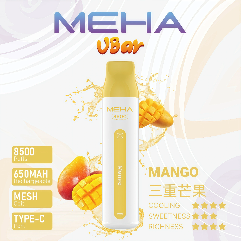 MEHA 魅嗨 VBar 小白條 拋棄式電子煙 8500口 Type-C