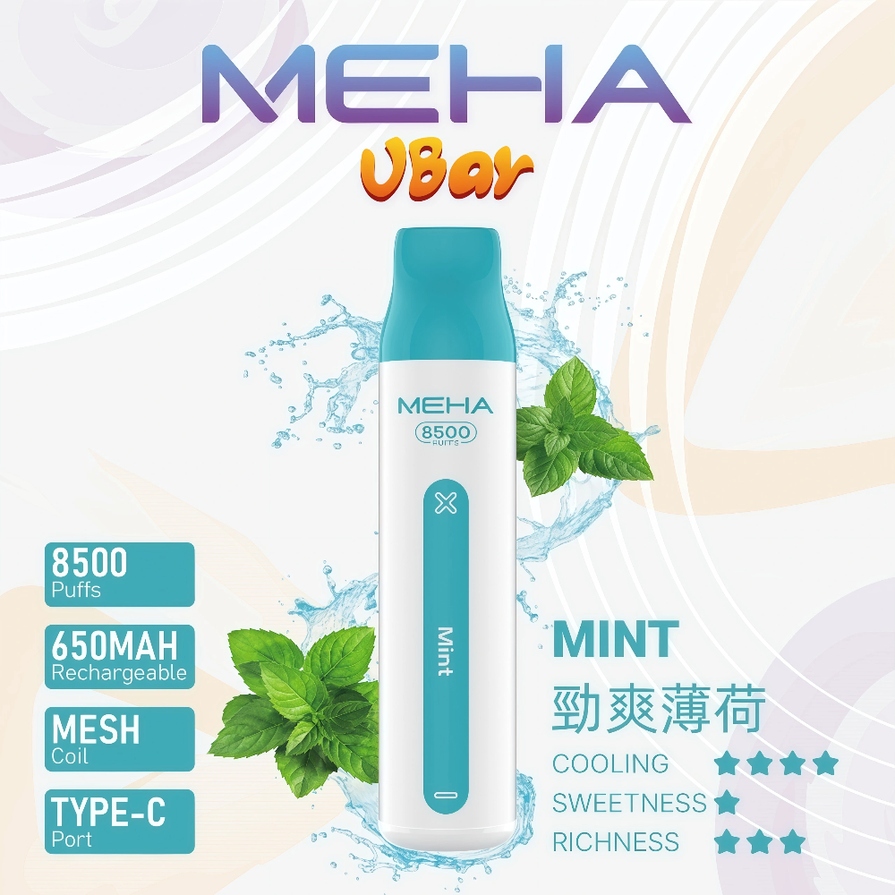 MEHA 魅嗨 VBar 小白條 拋棄式電子煙 8500口 Type-C