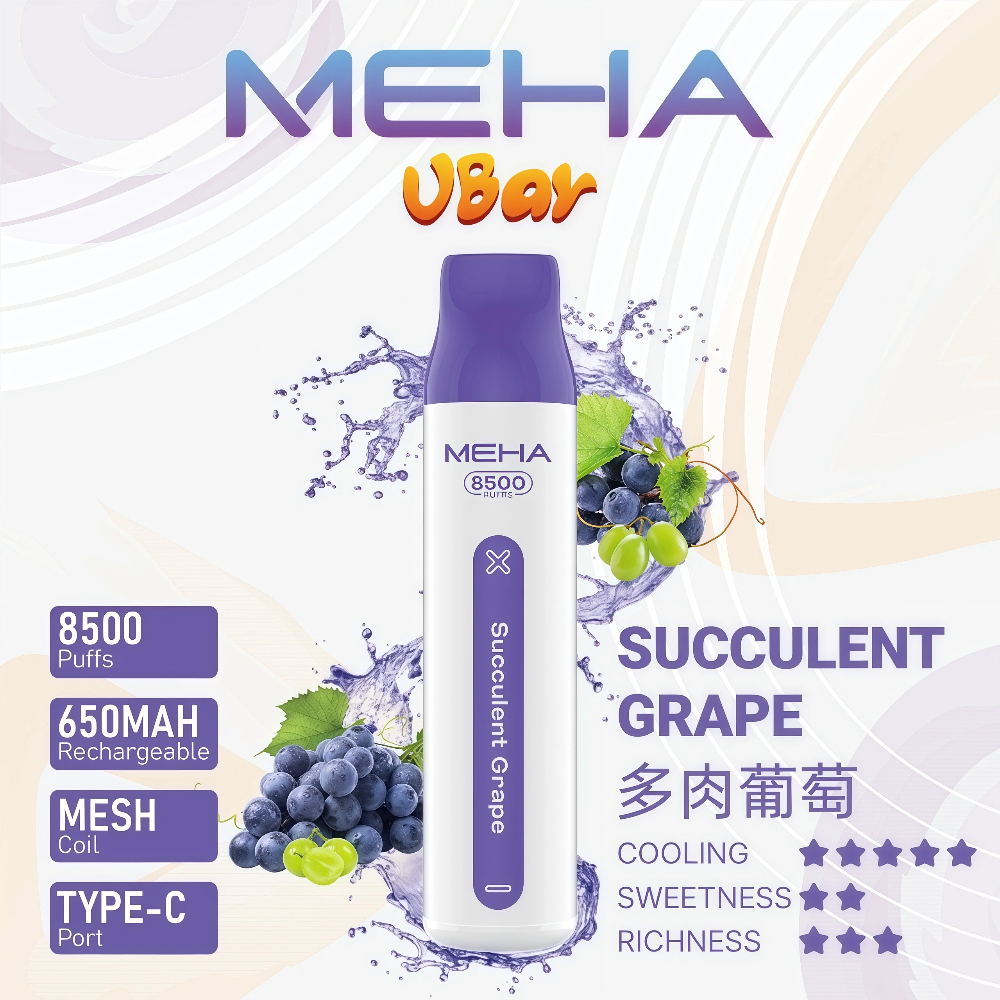 MEHA 魅嗨 VBar 小白條 拋棄式電子煙 8500口 Type-C