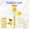 MEHA 魅嗨 VBar 小白條 拋棄式電子煙 8500口 Type-C