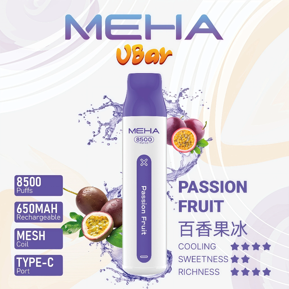 MEHA 魅嗨 VBar 小白條 拋棄式電子煙 8500口 Type-C