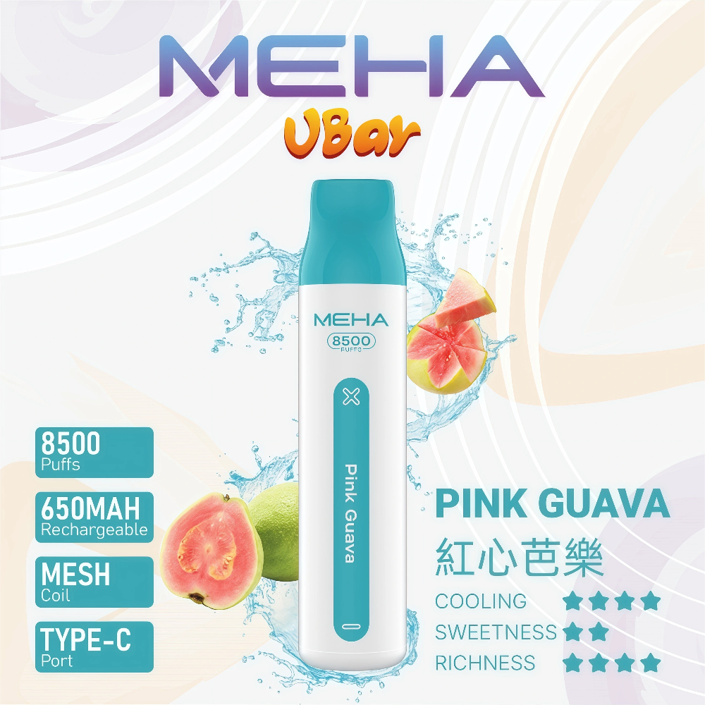 MEHA 魅嗨 VBar 小白條 拋棄式電子煙 8500口 Type-C