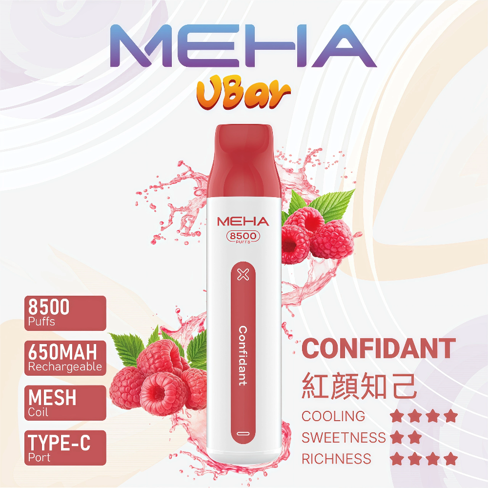 MEHA 魅嗨 VBar 小白條 拋棄式電子煙 8500口 Type-C