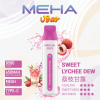 MEHA 魅嗨 VBar 小白條 拋棄式電子煙 8500口 Type-C