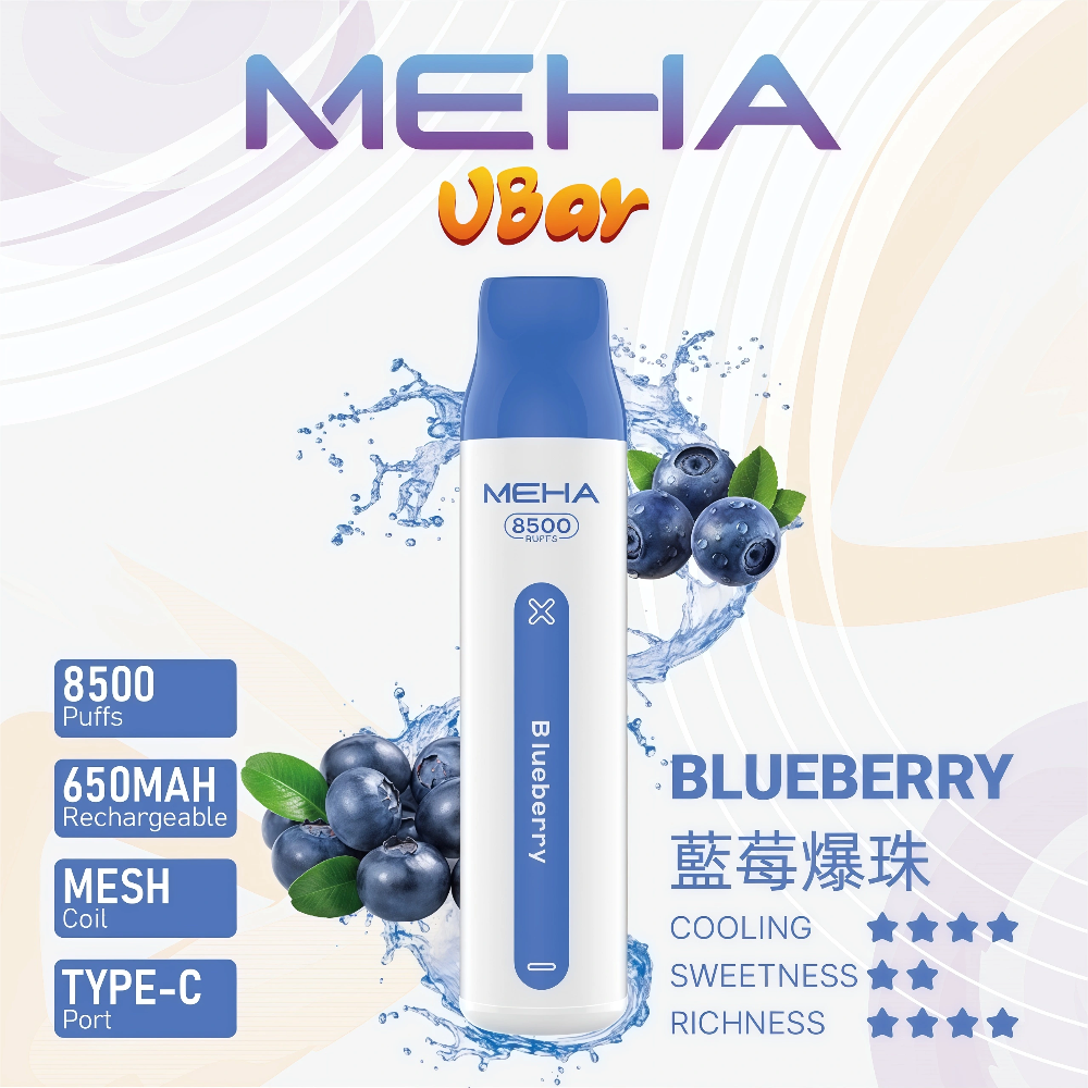 MEHA 魅嗨 VBar 小白條 拋棄式電子煙 8500口 Type-C