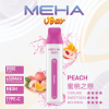 MEHA 魅嗨 VBar 小白條 拋棄式電子煙 8500口 Type-C