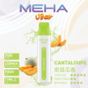 MEHA 魅嗨 VBar 小白條 拋棄式電子煙 8500口 Type-C