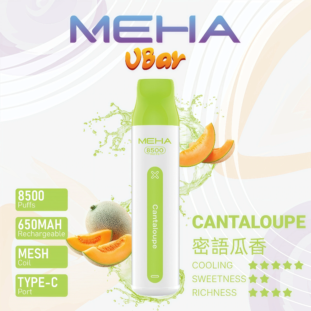 MEHA 魅嗨 VBar 小白條 拋棄式電子煙 8500口 Type-C