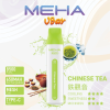 MEHA 魅嗨 VBar 小白條 拋棄式電子煙 8500口 Type-C