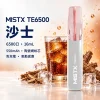 MISTX 鴨嘴獸 TE6500 拋棄式電子煙 6500口 13ml 陶瓷網紋芯